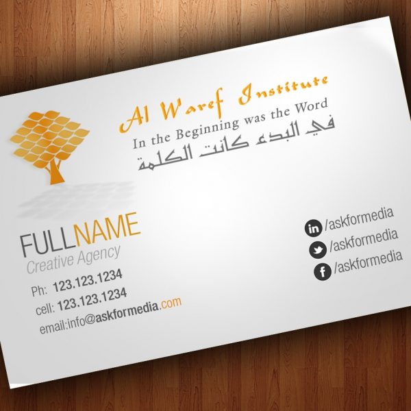 Al Waref Institute Design and Creative in Virginia